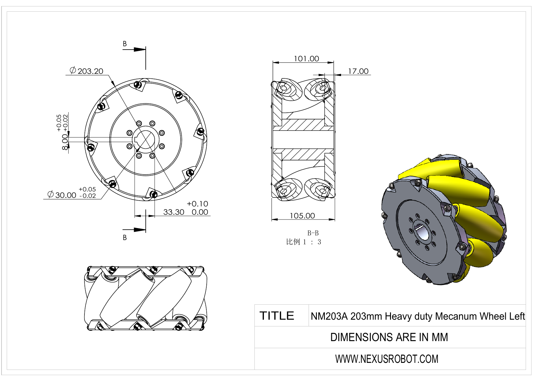 Rendered NM203A 203 mm left-wheel engineering drawing